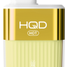 Эл. сигарета HQD HOT (5000) Pineapple - Ананас