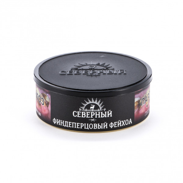 Северный 100гр - Финдеперцовый Фейхоа