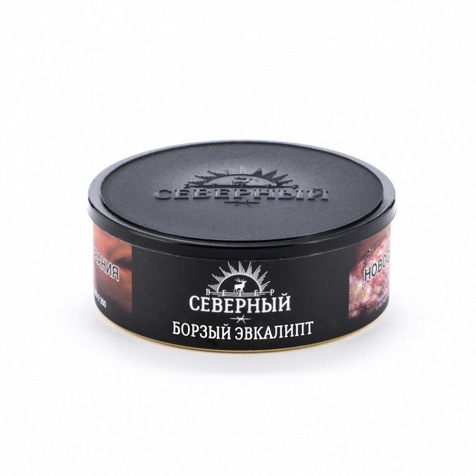 Северный 100гр - Борзый Эвкалипт