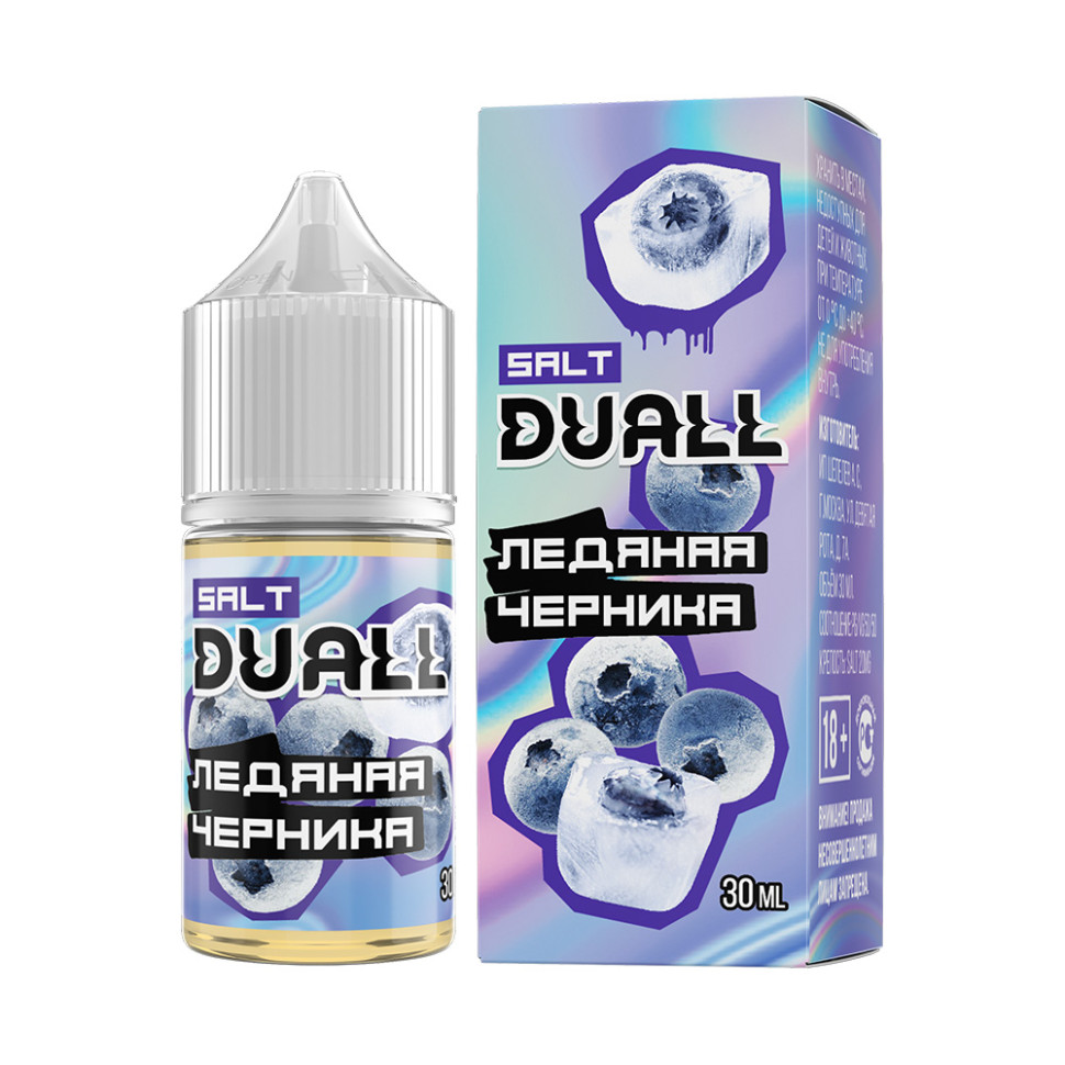 Жидкость SALT Duall 30ml 20mg hard - Ледяная черника