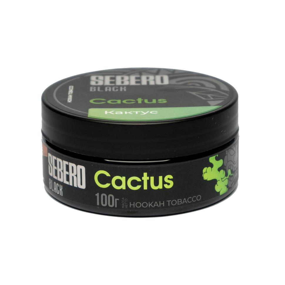 Sebero Black 100гр Cactus - Кактус