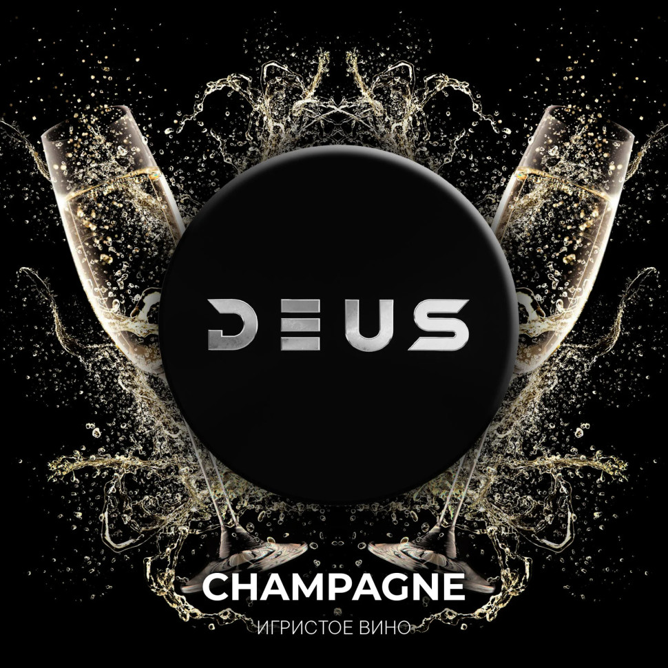 (МТ) Deus 20гр Champagne - Игристое вино