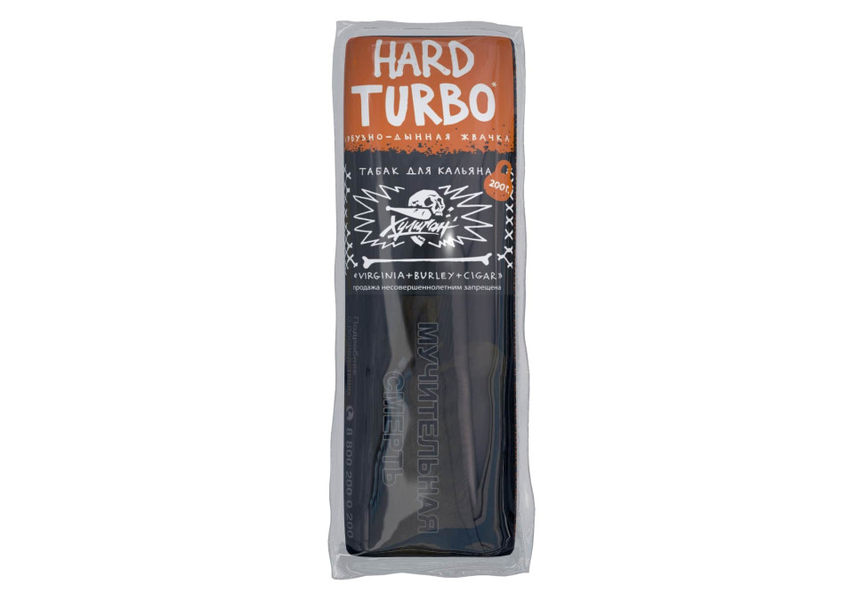 (МТ) ХЛГН HARD 200гр Turbo - Арбузно-дынная жвачка