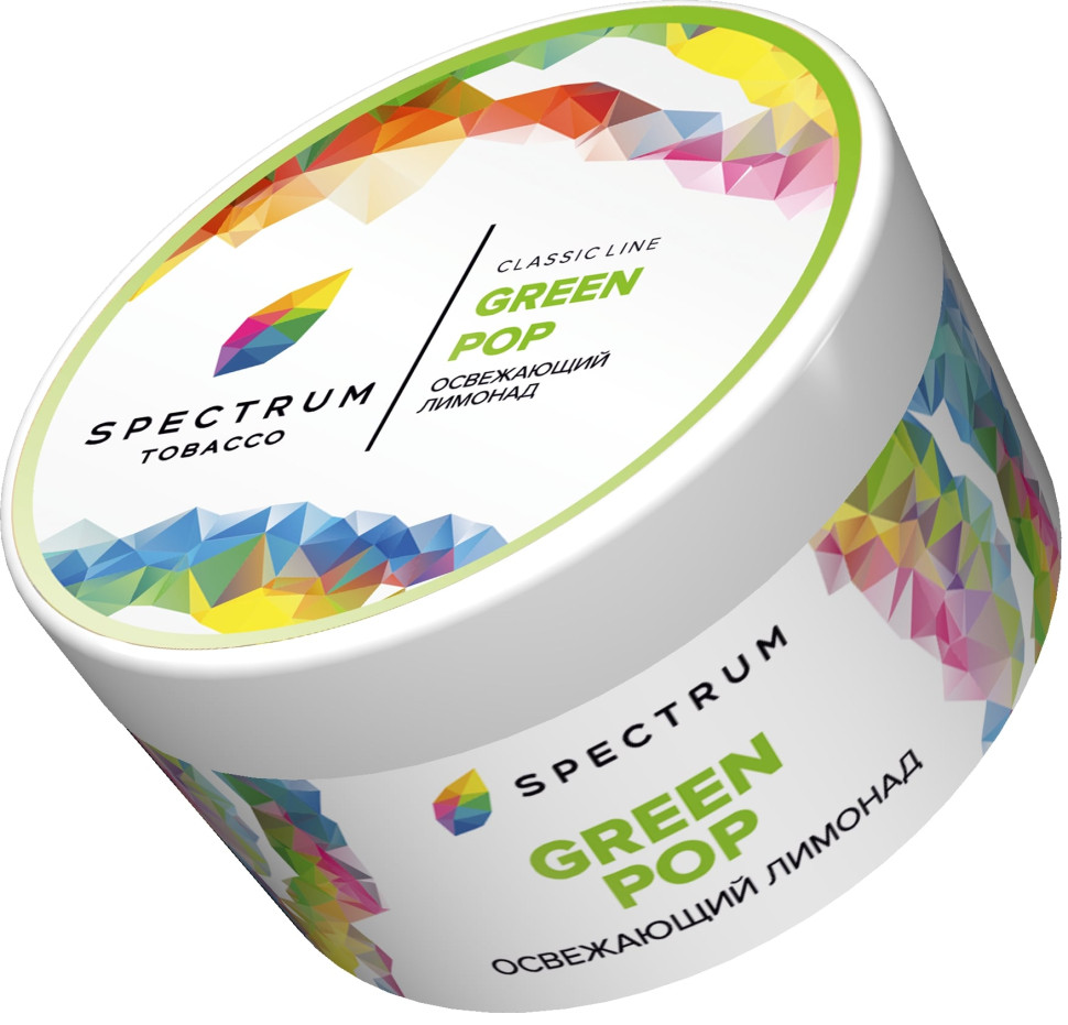 (MT) Spectrum 200гр (Classic) Green Pop - Освежающий лимонад