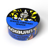 (МТ) Black Burn 25гр Shock? Currant Shock - Кислая чёрная смородина