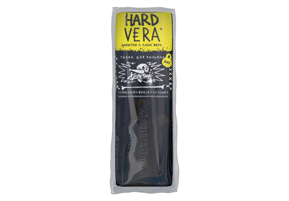 (МТ) ХЛГН HARD 200гр Vera - Напиток с Алоэ Вера