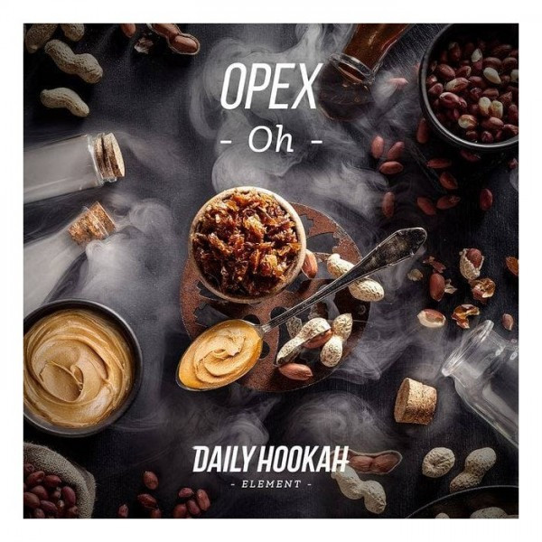 Daily Hookah 250гр Орех