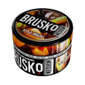 Brusko 50гр Куба Либре