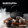 (MT) Darkside Core 30гр Darksupra - Японский зеленый чай с жасмином