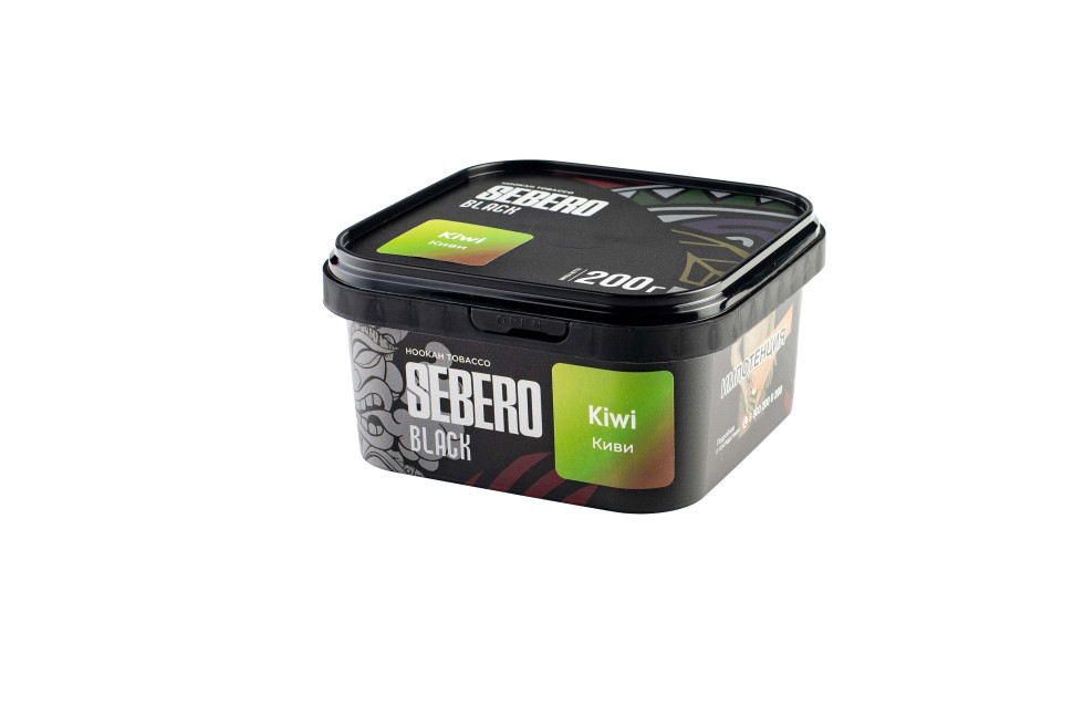 Sebero Black 200гр Kiwi - Киви