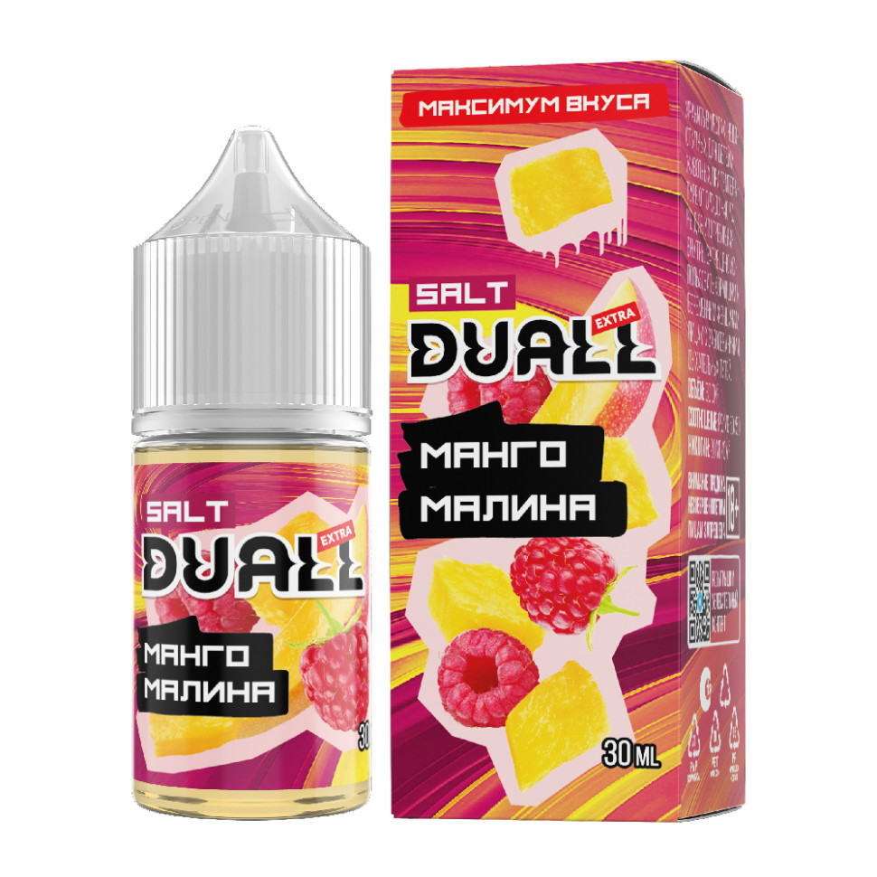 Жидкость SALT Duall EXTRA 30ml 20mg - Манго малина