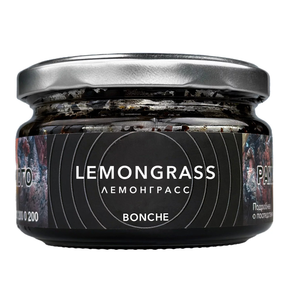 (МТ) Bonche Notes ( 5%) 120гр Lemongrass - Лемонграсс