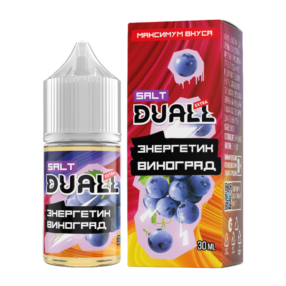 Жидкость SALT Duall EXTRA 30ml 20mg - Энергетик виноград