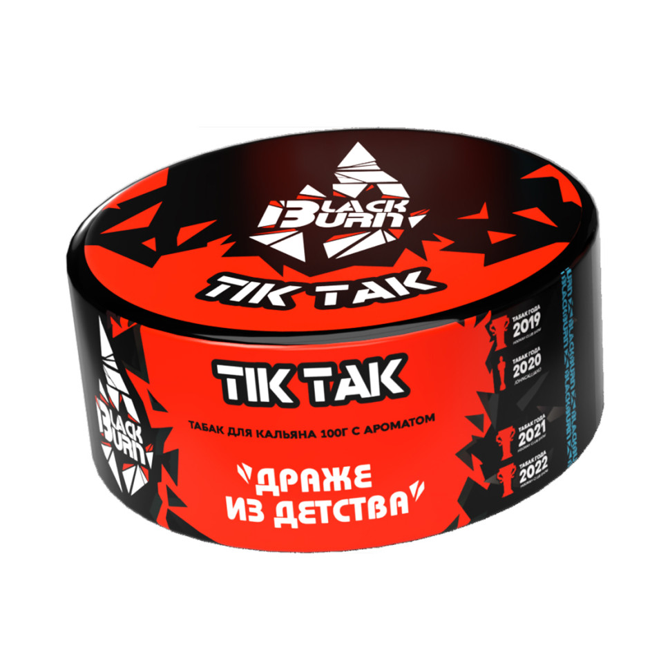 (МТ) Black Burn 100гр TIK TAK - Тик так