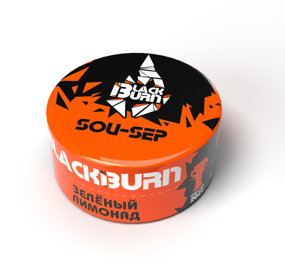 (МТ) Black Burn 25гр SouSep - Сметанное яблоко с тархуном