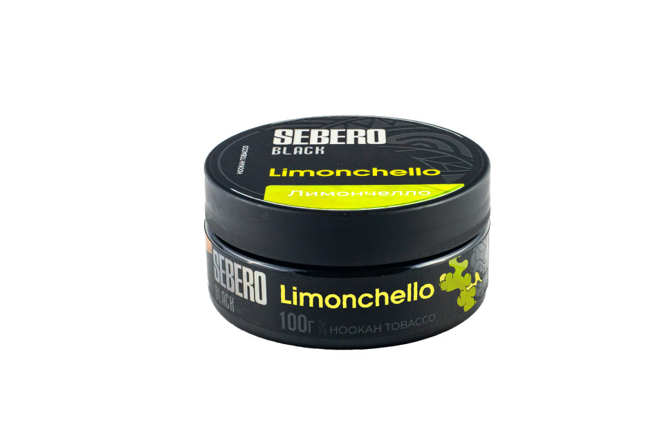 Sebero Black 100гр Limonchello - Лимончелло