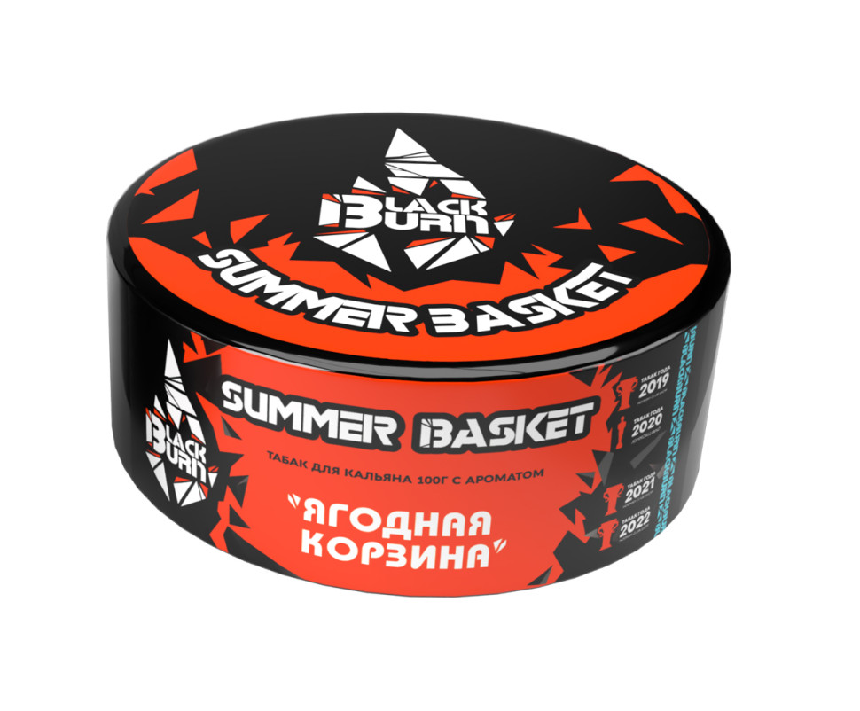 (МТ) Black Burn 100гр Summer Basket - Ягодный микс