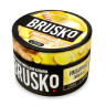 Brusko 50гр Имбирный лимонад