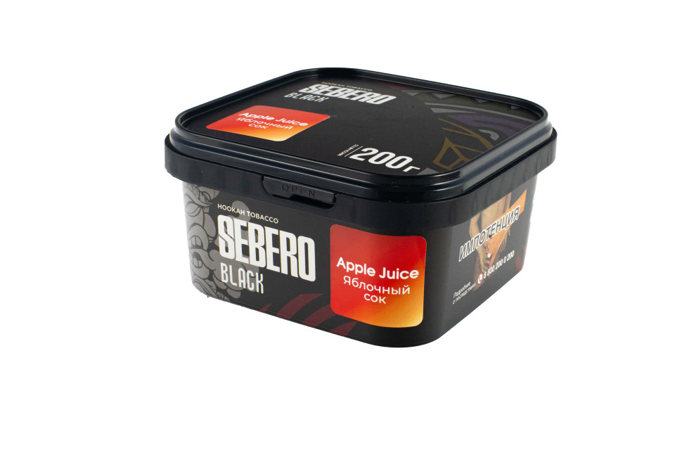 Sebero Black 200гр Apple Juice - Яблочный сок