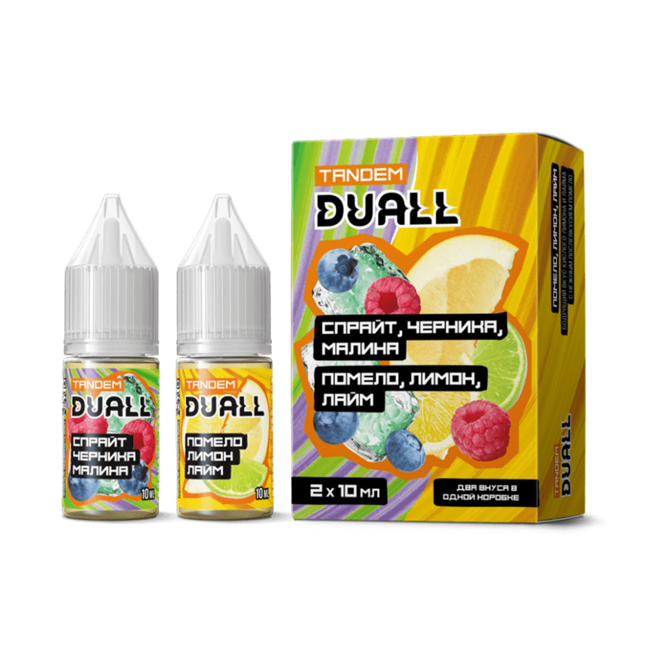 Жидкость SALT Duall Tandem 20mg 2 по 10 мл - Спрайт, черника, малина. Помело, лимон, лайм.