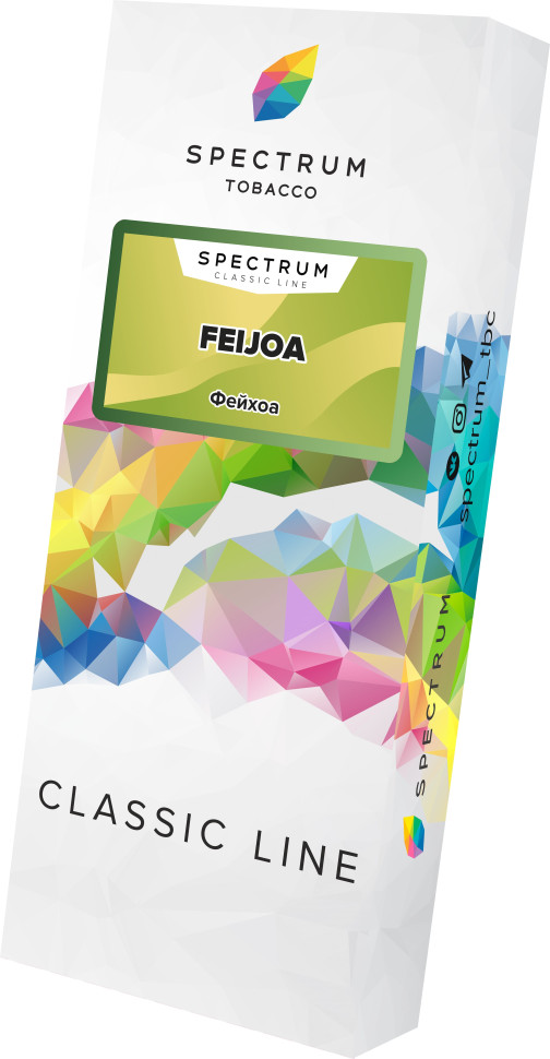 (MT) Spectrum 100гр (Classic) Feijoa - Фейхоа