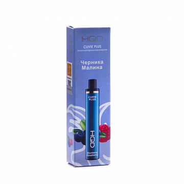 Эл. сигарета HQD Cuvie PLUS (1200) - Черника Малина