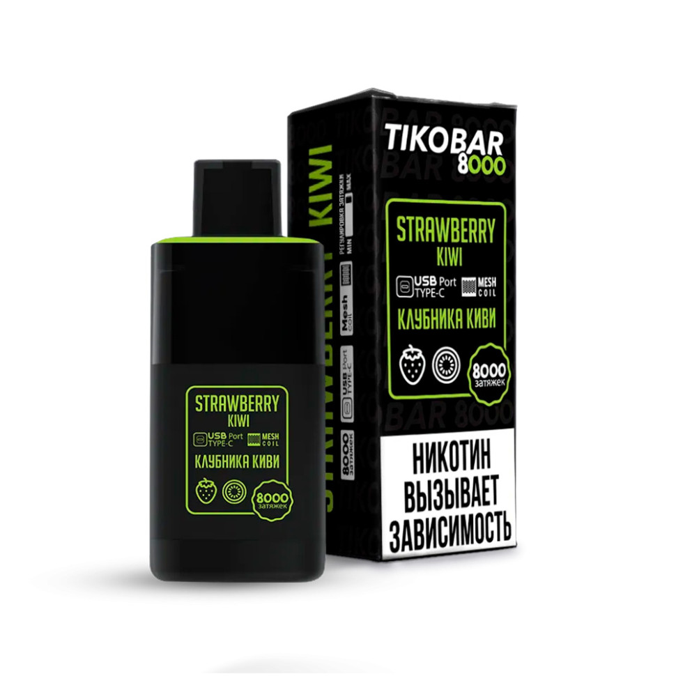 Эл. сигарета TIKOBAR (8000) - Strawberry Kiwi (Клубника киви)