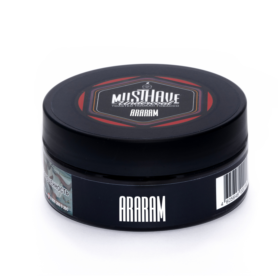 (МТ) Must Have 125гр Araram - Чернослив, арбуз, виноград