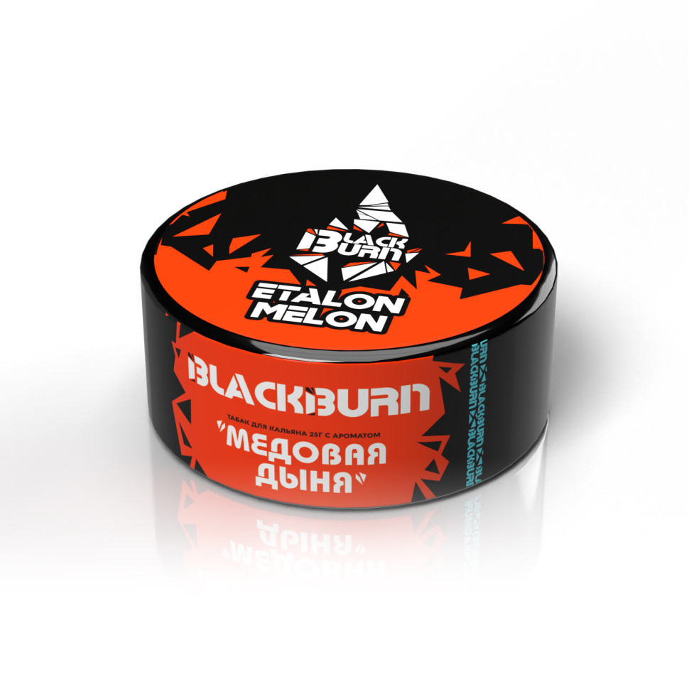 (МТ) Black Burn 25гр Etalon Melon - Медовая дыня