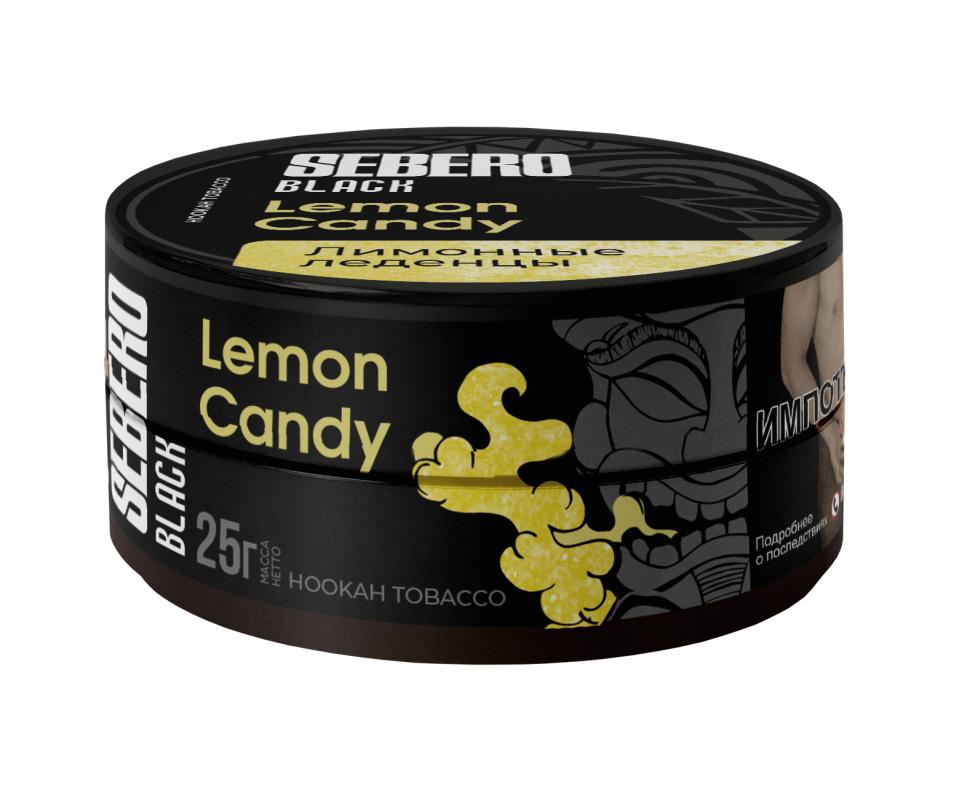 Sebero Black 25гр Lemon Candy - Лимонные леденцы