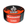 (МТ) Black Burn 25гр Summer Basket - Ягодный микс