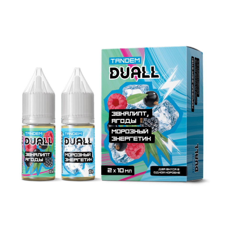 Жидкость SALT Duall Tandem 20mg 2 по 10 мл - Эвкалипт, ягоды. Морозный энергетик.