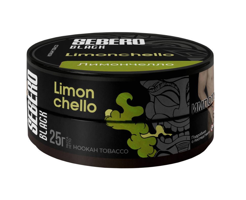 Sebero Black 25гр Limonchello - Лимончелло