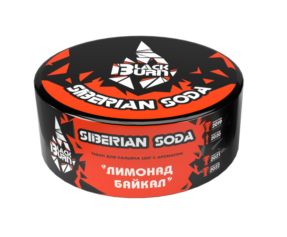 (МТ) Black Burn 25гр Siberian Soda - Байкал