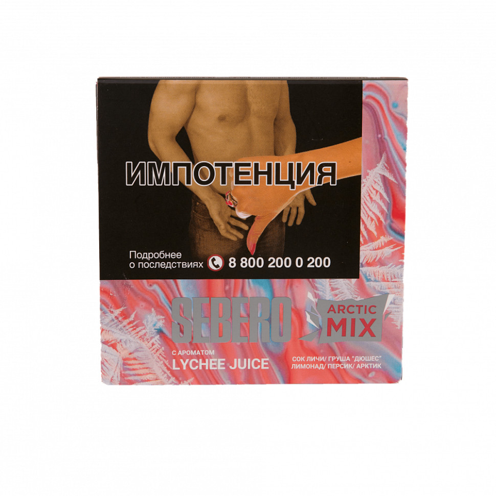 Sebero Arctic Mix 60гр Lychee Juice - Сок личи, дюшес, лимонад, персик, арктик