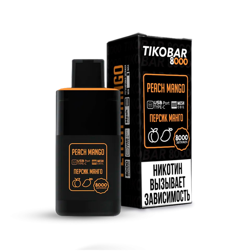 Эл. сигарета TIKOBAR (8000) - Peach Mango (Персик, манго)