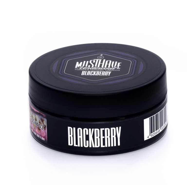 (МТ) Must Have 125гр Blackberry - Ежевика