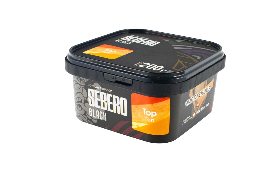 Sebero Black 200гр TOP - Клубничный попкорн