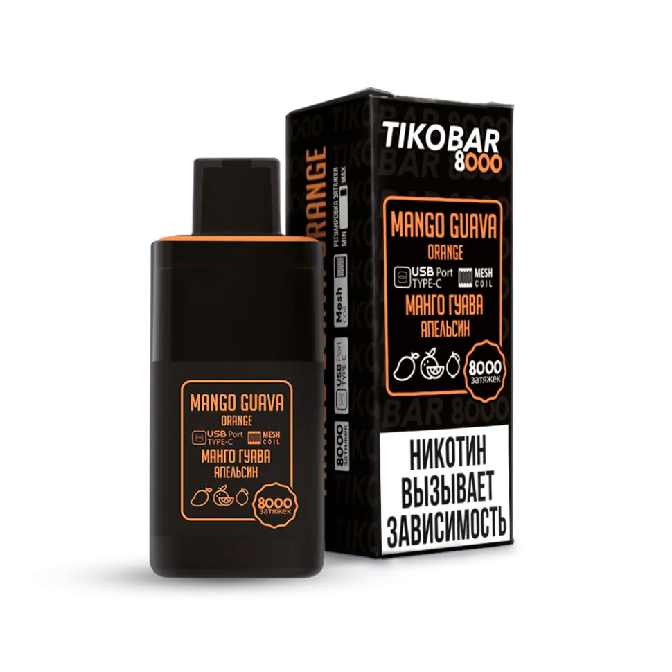 Эл. сигарета TIKOBAR (8000) - Mango Orange Guava (Манго, апельсин, гуава)