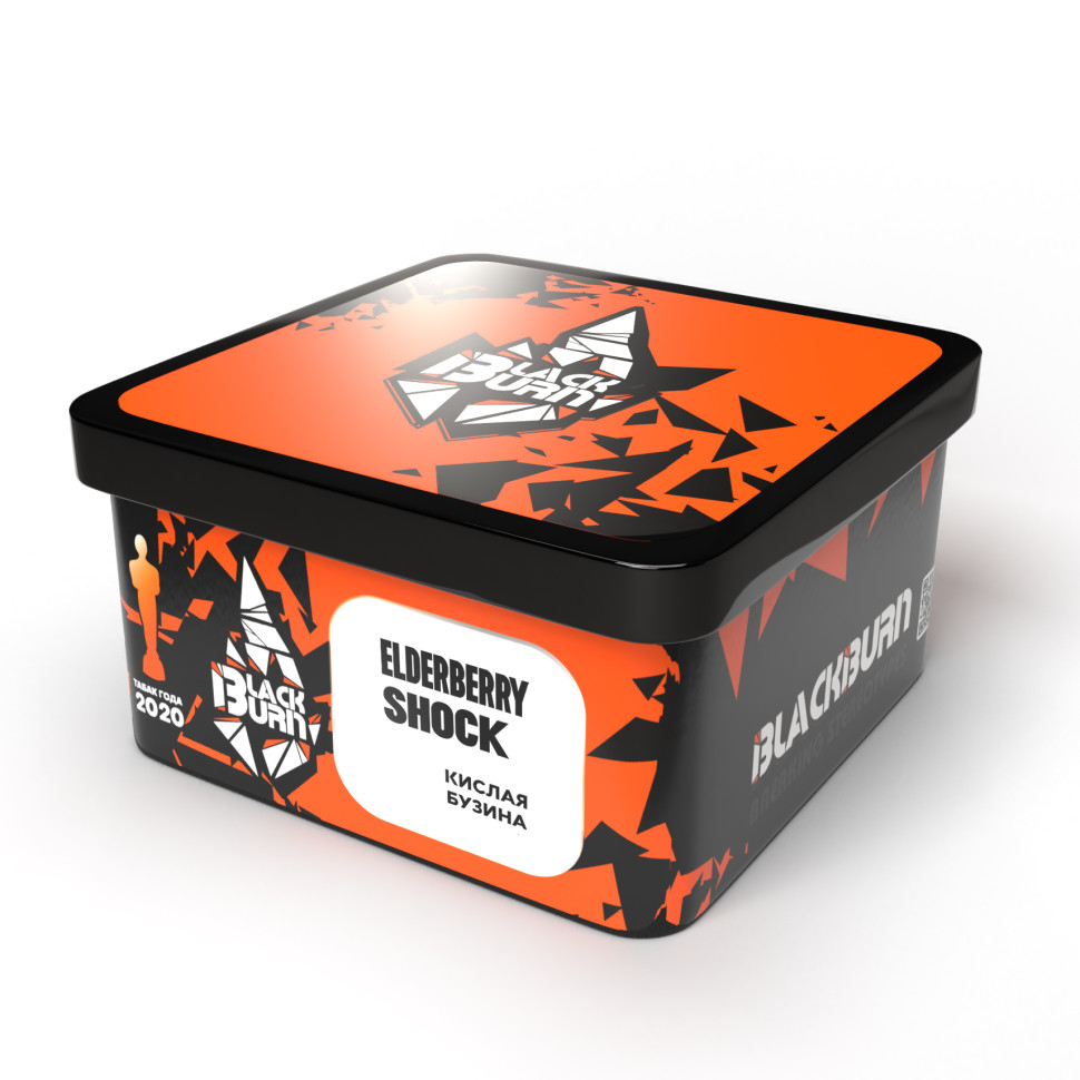 (МТ) Black Burn 200гр Elderberry Shock - Кислая бузина