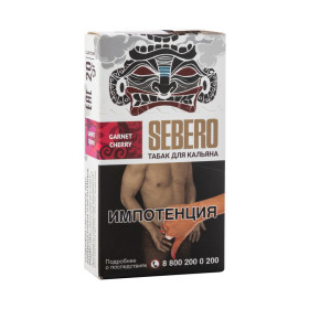 Sebero 20гр Garnet Cherry - Вишня