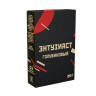 (MT) Энтузиаст 25гр - Голубиковый