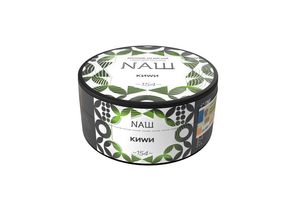 (МТ) НАШ 100гр - Киви