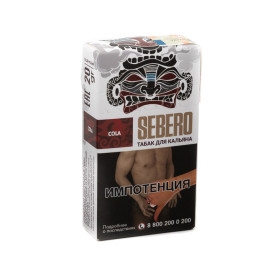 Sebero 20гр Cola - Кола