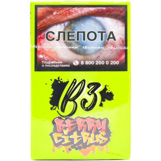 B3 50гр Berry Citrus (Бэрри Цитрус)