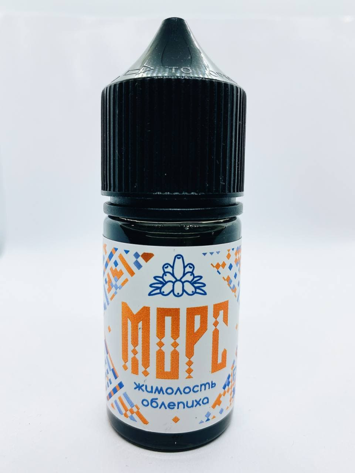 Жидкость SALT Морс 30мл 20мг - Жимолость, облепиха