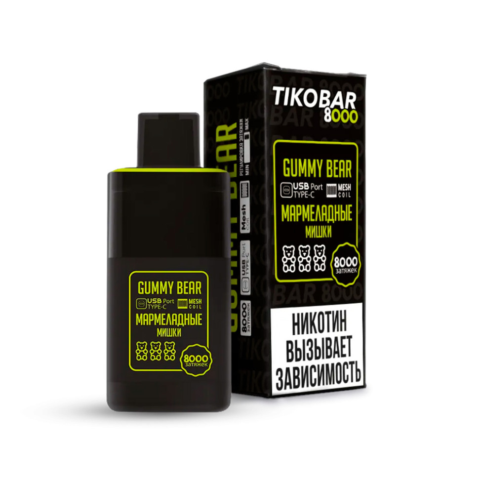 Эл. сигарета TIKOBAR (8000) - Gummy bear (Мармеладные мишки)
