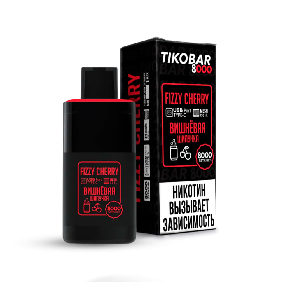 Эл. сигарета TIKOBAR (8000) - Fizzy Cherry (Вишневая шипучка)