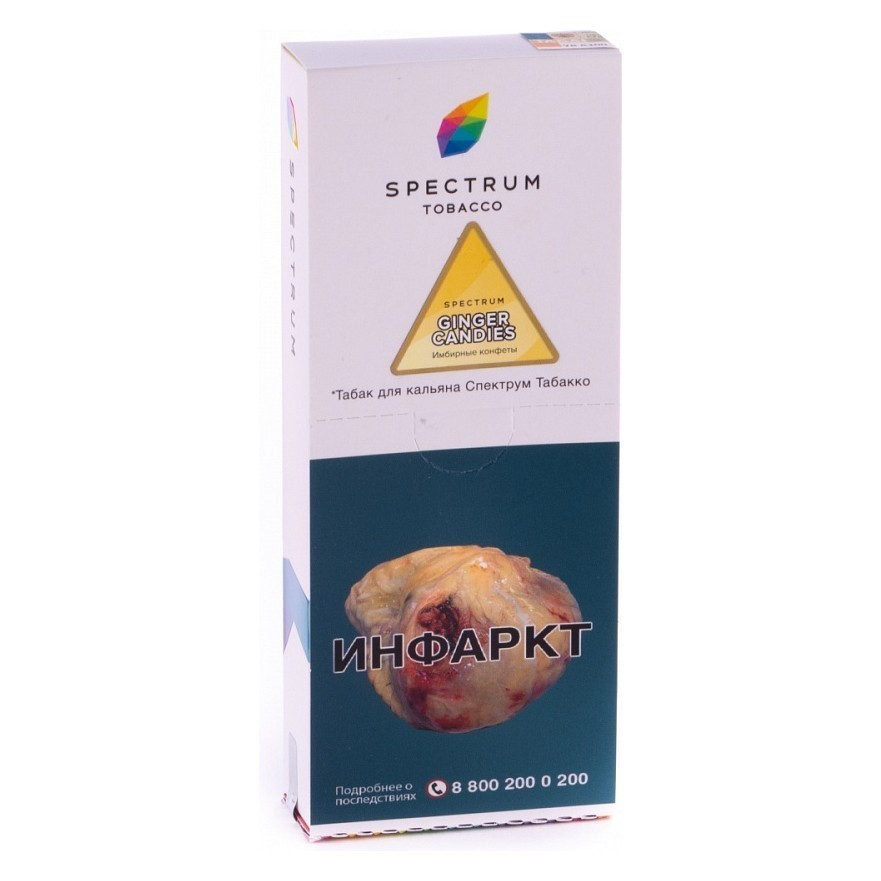 (MT) Spectrum 100гр (Classic) Ginger Candies - Имбирные конфеты