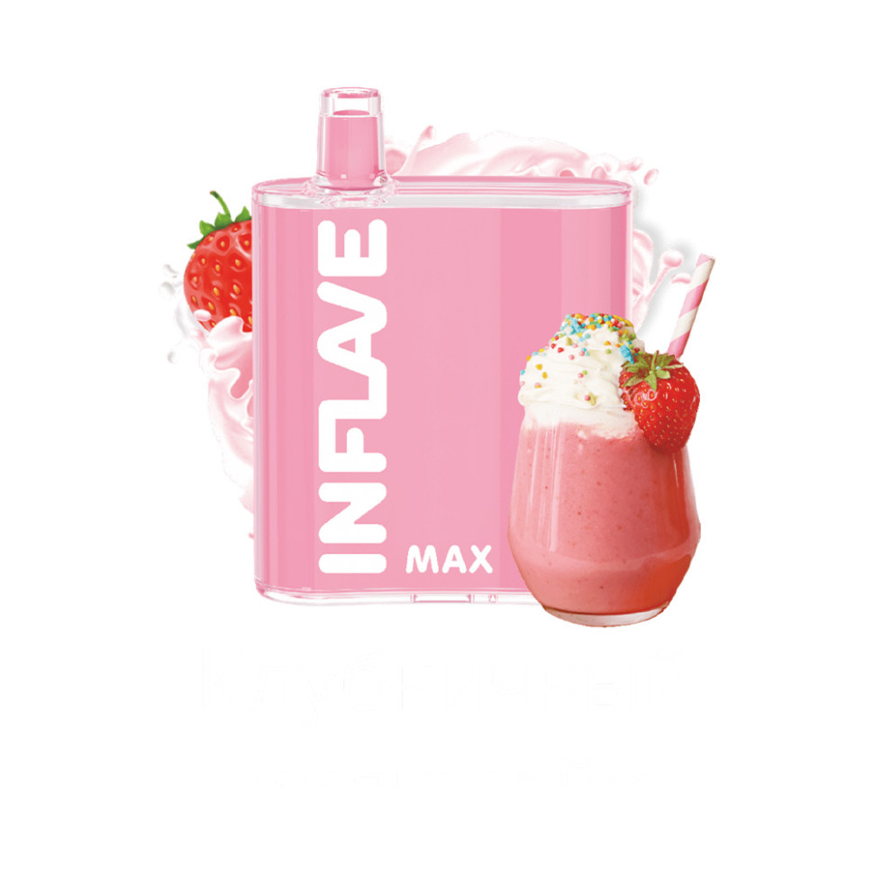 Эл. сигарета INFLAVE MAX (4000) - Клубничный милкшейк